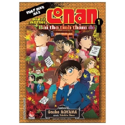 Thám Tử Lừng Danh Conan - Hoạt Hình Màu - Bài Thơ Tình Thẫm Đỏ - Tập 1 - Gosho Aoyama, Takahiro Okura (Mới 100%) Truyện tranh, NXB Kim Đồng - SÁCH ĐẠI HỌC