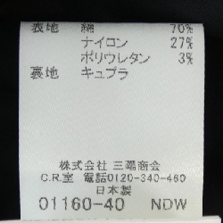 Váy BURBERRY LONDON 654945