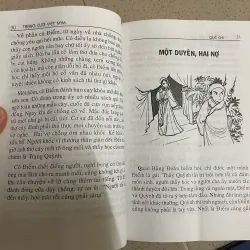 COMBO 2 CUỐN SÁCH GIAI THOẠI VIỆT NAM: HÁN NÔM & TRẠNG CƯỜI 753122