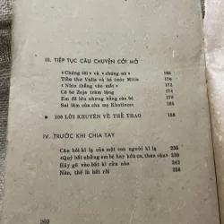 Dành cho các em trai dưới 16 tuổi - ANATOLIJ MARKUSHA 933220
