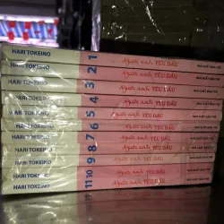 Người anh yêu dấu - Hari Tokeino 1026010