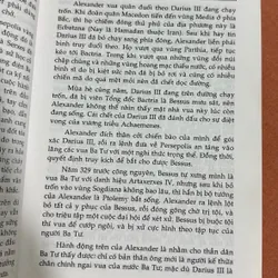 Thập đại tùng thư 10 đại hoàng đế thế giới 🌊 600498