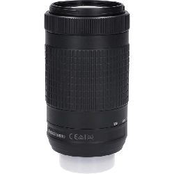 Ống kính AF-P DX70-300mm F4.5-6.3G VR - Hàng hiệu Authentic 880273