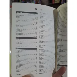 ベトナム進出・投資実務 - ベトナム経済研究所 - 2010 mới 90% - LỊCH SỬ - CHÍNH TRỊ - TRIẾT HỌC - HCM0111 629699