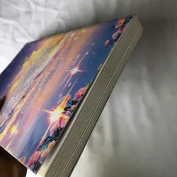 Triều Dâng Cát Lặng - Duy Vụ (Sách có bám bụi) 999081