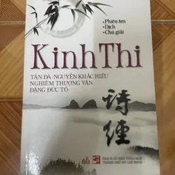 Kinh Thi - bản dịch của Tản Đà Nguyễn Khắc Hiếu 931356