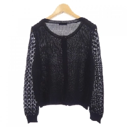 Áo khoác cardigan TABASA - Hàng hiệu Authentic 774885