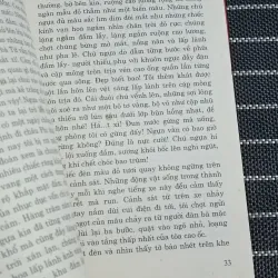 Tổ tiên có màng chân (Mạc Ngôn) 777824