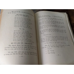Tân An ngày xưa - Đào Văn Hội 527783