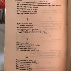 Từ điển thuật ngữ kinh doanh và đầu tư  1004187