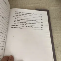 Địa chí Làng Thổ Ngoạ 995250