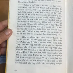 Hoa Vô Ưu Tập 1 - HT Thích Thanh Từ 679256