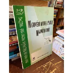 Nhà Văn Và Tác Phẩm Trong Nhà Trường : Hoài Thanh, Vũ Ngọc Phan, Hải Triều, Đặng Thai Mai 353874