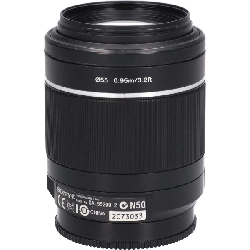 Ống kính DT55-200mm F4-5.6SAM (SAL55200-2) - Hàng hiệu Authentic 880736