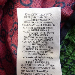 【Mã giảm giá】Gucci GUCCI Áo khoác 634993