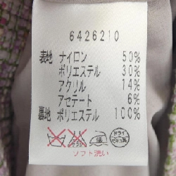 Rene RENE 6426210 Váy 646744