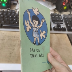 Bài ca trái đất 1984 353909