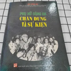 PHỤ NỮ CÔNG AN- Chân dung và sự kiện. Tổng cục lực lượng CAND. BỘ CA năm 2003