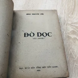 ĐÒ DỌC 1989 961430