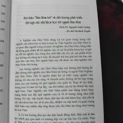 Cổ học điểm tô, nghiên cứu Hán Nôm từ góc nhìn của các nhà khoa học trẻ  975231