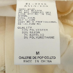 Quần BEAMS PLUS - Hàng hiệu Authentic 892046