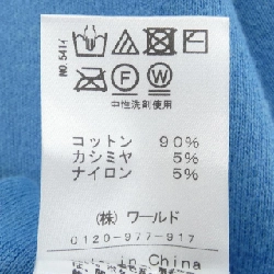 【Mã giảm giá】DRESSTERIOR Áo khoác cardigan 642266