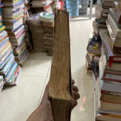 Bí Ẩn Về Tiền Kiếp - Hậu Kiếp♟️ 762583