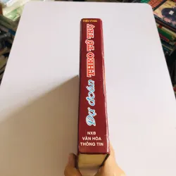 DỰ ĐOÁN THEO TỨ TRỤ  780557