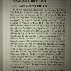 Các anh hùng hào kiệt trong thời loạn 698966