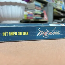 Mờ ám - Hốt Nhiên Chi Gian 🌊 694732