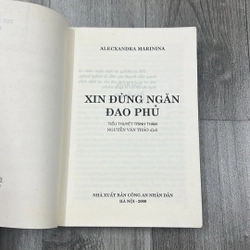 Xin đừng ngăn đao phủ. 2b2 521826