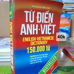 Từ điển Anh-Việt (150.000 từ)