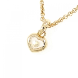 Dây chuyền kim cương Chopard - Hàng hiệu Authentic 840511