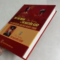 Đại Tướng Võ Nguyên Giáp 704994