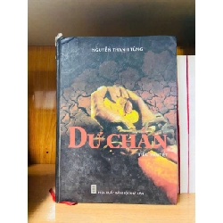 Dư chấn - Nguyễn Thanh Tùng