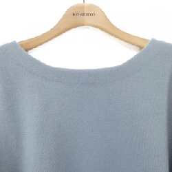 Bộ sản phẩm Chaos 655686