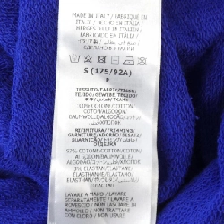 Gucci GUCCI Sweat - Hàng hiệu Authentic 899187