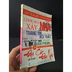 Kiến thức khoa học phong thủy ứng dụng mới 80% bẩn bìa, ố nhẹ, tróc gáy 2012 Phạm Khải - Hà Thiên HCM1604 TẠP CHÍ, THIẾT KẾ, THỜI TRANG