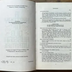 A History of Old Russian Literature - Vladimir Kuskov 730886