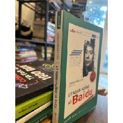 Lý Ngạn Hoằng vật Baidu 927700