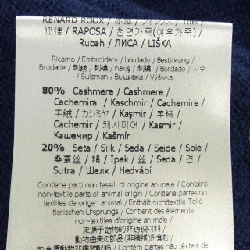 FENDI FZY683 Áo len 630335