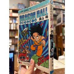 Sách tiếng Nhật 508 1032953