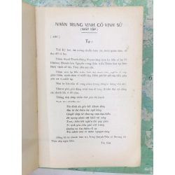Nhân trung vịnh cổ vịnh sử giáp ất tập - bản dịch của Lưu Tâm 126240