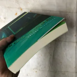 Trái Tim Là Thợ Săn Cô Đơn - Carson McCullers 778347