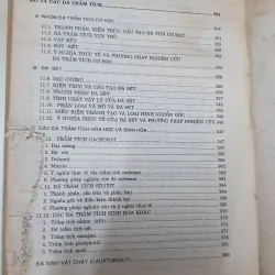 THẠCH HỌC  1002693