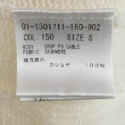 Thương hiệu Theory - Áo len 810975