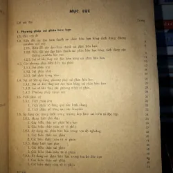 Tính kết cấu xây dựng bằng phương pháp sai phân hữu hạn, biến phân… 797404
