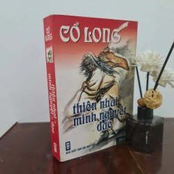 THIÊN NHAI MINH NGUYỆT ĐAO - CỔ LONG