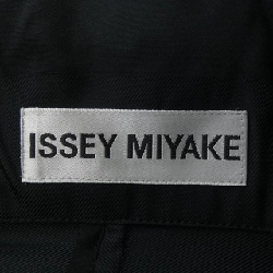 Áo khoác lông vũ ISSEY MIYAKE 637875