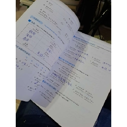 Giáo trình phát triển Hán Ngữ tổng hợp sơ cấp I tập 1 HỌC NGOẠI NGỮ HCM1008 919950